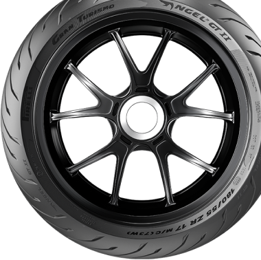 Шиномонтаж